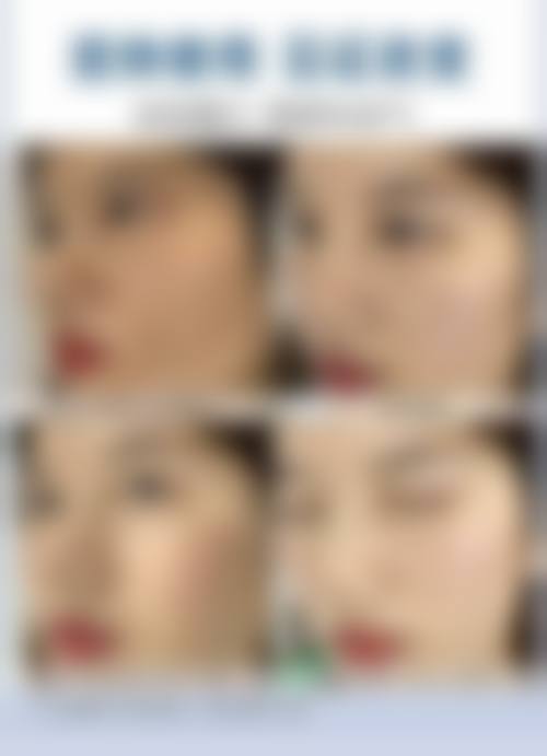二、海口于彬医疗美容诊所正规吗?来看看医院资质:
