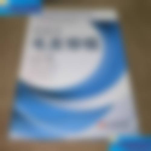 二、新疆克拉玛依市中 心医院整形美容科正规吗?来看看医院资质: