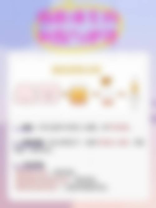 三、十堰市妇幼保健院(整形美容中 心)医生介绍: