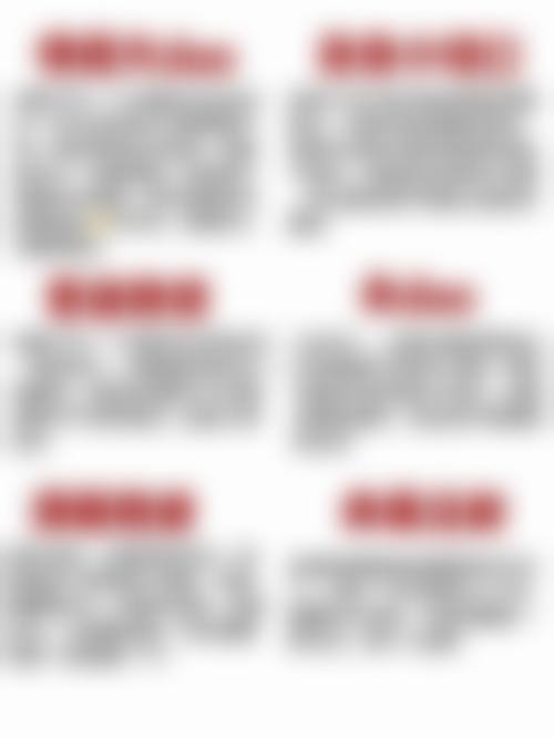 八、长沙天心腋秀整形门诊部真实的顾客评价如下: