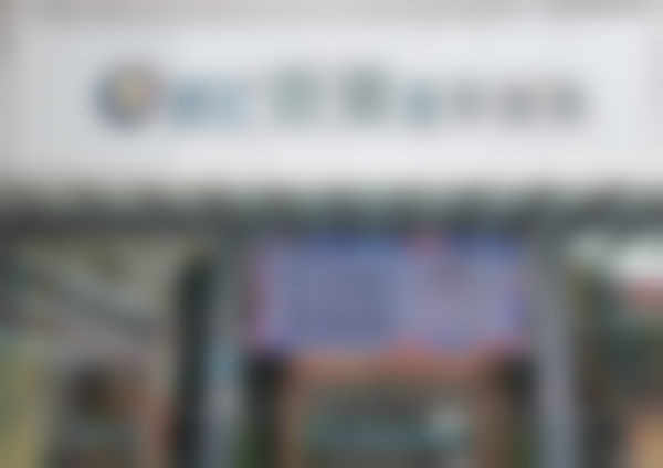 六、绵阳茗汇悦美医疗美容诊所怎么预约: