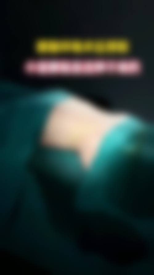 二、成都汉棠汉方医疗美容医院正规吗?来看看医院资质: