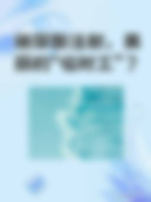 五、弘大allline医院实例