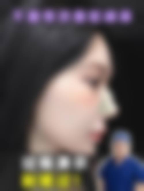 二、广州新妍荟美医疗美容门诊部正规吗?来看看医院资质: