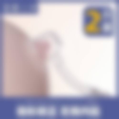 三、天津卓颜医疗美容诊所基本信息: