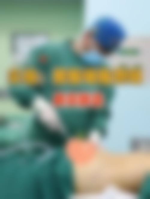 六、太原黛圣医疗美容诊所价格表:(仅供参考)