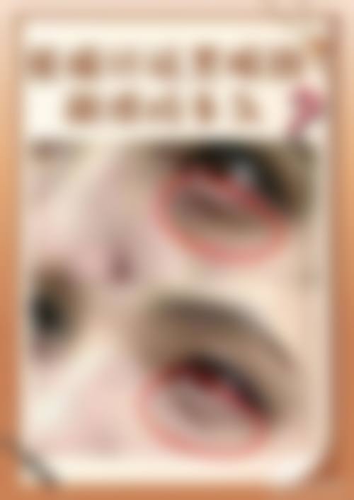 二、常州欧曼整形医疗美容医院正规吗?来看看医院资质:
