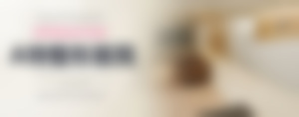 六、韩国A特整形中 心怎么预约:
