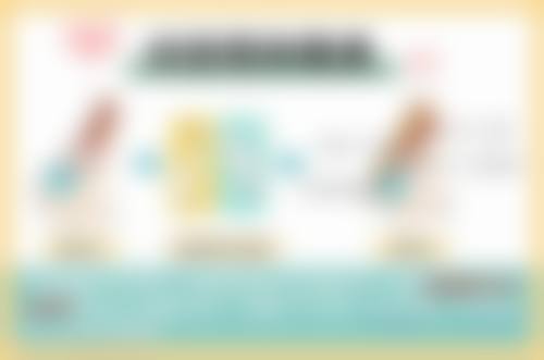 三、成都锦江妍未来医疗美容门诊部基本信息: