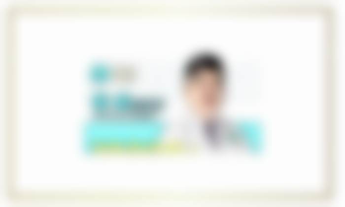 王竞医生在哪家医院怎么预约?