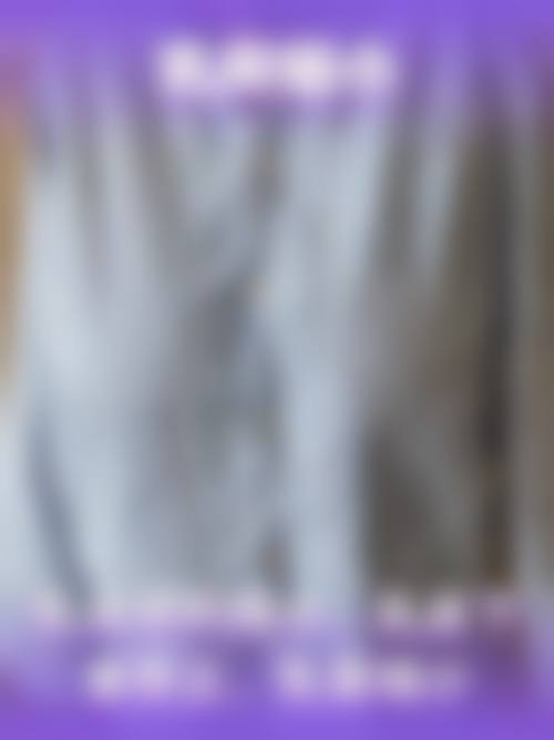 七、深圳酩媛整形医院价格表:(仅供参考)