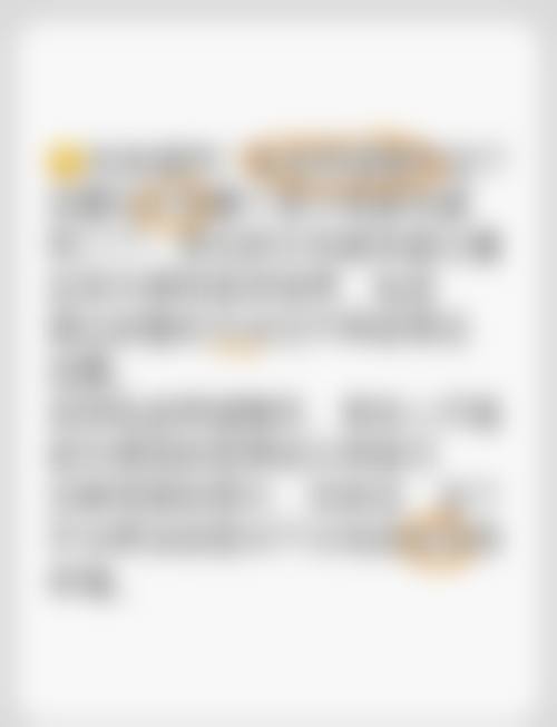 四、深圳流花医院整形科基本信息: