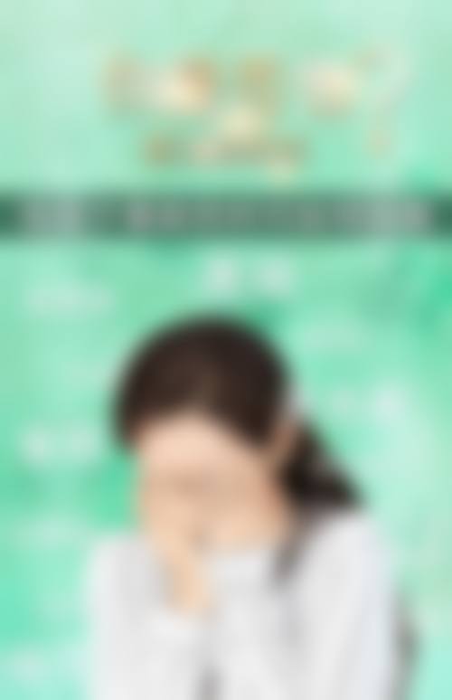 王习政医生项目价格表参考