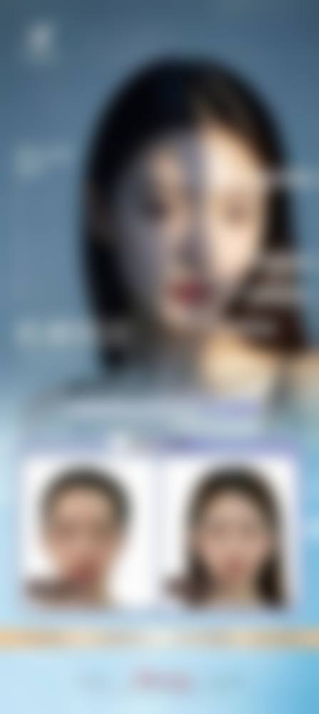二、GNG医院正规吗？来看看医院资质：