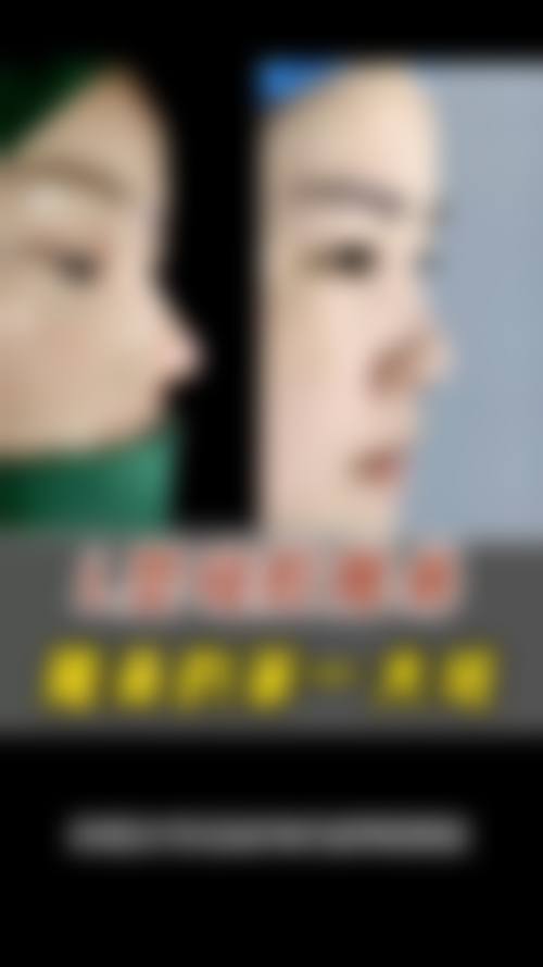 五、深圳悦美莉医疗美容门诊部怎么预约: