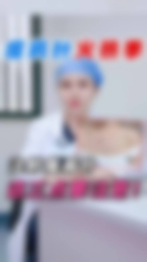 七、泸州西韩医疗美容诊所真实的顾客评价如下: